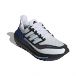 adidas UltraBoost Light Cold.Rdy Madal Valge Victory Blue IE1676 EU 43 valge
