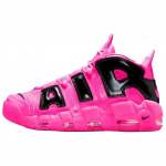 Nike Air More Uptempo Vintage Korvpallijalatsid Unisex S&uuml;gav Roosa Must IV2376-600 38
