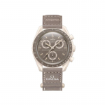 Swatch x Omega Biokeramilised Kuu Missiooni Maal K&otilde;rb Meeste Kellad Pruun SO33T103 Coffee Watch Dial