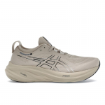 ASICS GEL-NIMBUS 26 Sulghall Must Meeste Jooksusaapad SKU:1011B794-021 EU&nbsp;42