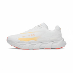 Under Armour Halo Runner Support Rebound Low top Running Shoes Men's Distant Gray 6008994-023 44.5