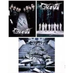 Stray Kids [ GIANT ] (Jaapani album) Standard Edition