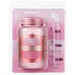 SkinPastel X5 K&otilde;ik Valgud Retinooli Ampull 250ml 250ml