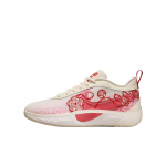 Nike Giannis Freak 6 Madalad Laste Korvpallijalatsid Roosad Unisex HM4216-100 33.5