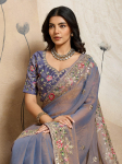 Pulma Eri Premium NxC Sammal &Scaron;ifoon Saree