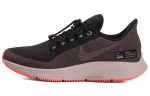 Nike Air Zoom Pegasus 35 Rn Shield &Otilde;lihall Naiste AA1644-001 35.5