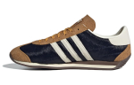 FEIFEI RUAN X adidas originals Country OG 'Must Valge Beež' ID3652 45