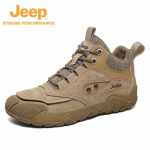 JEEP Meeste P540911034 V&auml;litingimuste Matkasaapad 39