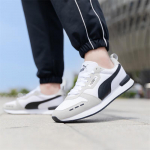 PUMA R78 Unisex Retro Jooksukingad 5