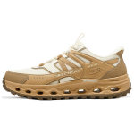 Skechers Glide-Step At Mugavad Mitmek&uuml;lgsed P&otilde;rutust Neelavad Vastupidavad Madalad Vabaaja Jalan&otilde;ud Meeste toss Dark-Yellow 237647-SAND 41
