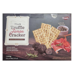 Snapik Musta tr&uuml;hvli hamoni krakerid 1,16 kg One thing