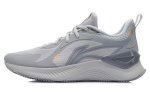 Li Ning YueYing Element Mugav pehmendus Libisemisvastane Hingav Madala s&auml;&auml;rega Maratonijooksukingad Meeste ARHT047-3 44 gray