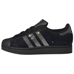 (NAISTE) adidas Superstar II 'Core Black Silver Metallic Off White' Naiste IH4200 EU 44 black