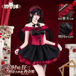 Date A Live Kurumi/Tohka/Yoshino Cosplay Kost&uuml;&uuml;m Anime Rollim&auml;ngu R&otilde;ivastus Halloweeni Karnivaliks spot&s