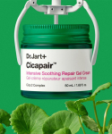 Cicapair Intensive Soothing Repair geelkreem 50ml