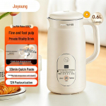 Joyoung 0.6L Nutikas ilmafiltrita sojapiimamasin D2526