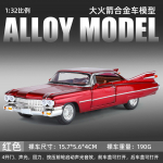1:32 Cadillac Eldorado 1959 Ameerika Luksus Vintage Sedaan Sulamist Valatud Mudelauto Kodu Kaunistus Ja Kogumisobjektid Hobi V&auml;ljapanek punane