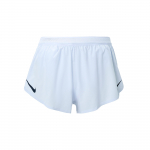 Nike Swoosh Aeroswift Spordip&uuml;ksid Meeste Jalgpall Hall FN3350-085 XXL