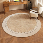 K&otilde;rgetasemeline Jaapani &uuml;mmargune vaip tooli ja diivani jaoks: Mitmeotstarbeline p&ouml;&ouml;rdtool, &Otilde;ppetool kiiktooliga, Jalamatt, Magamistuba ja elutuba. 80x80cm Ring Velvet Silicone Base