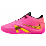 Nike Ja Morant 4. p&otilde;lvkonna korvpallijalatsid Unisex Heleroosa IX5151-600