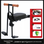 Eesmonteeritav lapsejalgrattatool maanteerattale ja m&auml;girattale Standard black