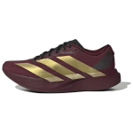 Adidas Adizero Evo SL Vabaaja Jooksukingad Meeste Punane Kuldne KK3678 42 kuld