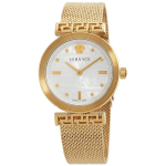 Versace naiste Meander Greca kvartsikell VELW00820 h&otilde;be