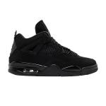 Jordan 4 Retro Black Cat (2025. aasta) 46 black