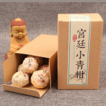 2020/2021 Hiina XinHui mandariinikoor K&uuml;ps Pu-erh tee  Gong Ting v&auml;ike mandariin  Shu Pu-erh tee 100g