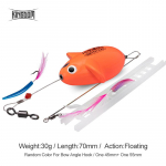 Kuningriigi kalap&uuml;&uuml;gilant Uppuvad ujuvad landid 70 mm 90 mm suure tihedusega ABS vahtplastist hiire kuju tasakaalustus kaugele heitev kunstlik vibu nurga konksus&ouml;&ouml;dad 30g