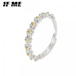 IF ME Retro Daisy Ring Korea reguleeritavad s&otilde;rmused naistele Ehted Aksessuaarid