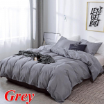 Tekikott, 2/3 osa, &uuml;hev&auml;rviline pehme harjatud kangas, kaheinimesevoodi, kaheinimesevoodi, kaheinimesevoodi, 10-v&auml;rviline voodipesukomplekt, 10 v&auml;rvi 180 x 210cm hall