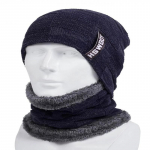 Mannen Vrouwen Winter Beanie Hoeden Sjaaer Beanie Hoeden Sjaal komplekt Warme Muts Skull Cap parkkoor