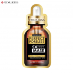 Rojukiss Akne/Pinduv/Punane seerum/Gluta/HYA/Omega/Perfect/Repair/Valge/Tsingi poorideta 5X intensiivmask 25 ml - Tai nahahooldus Perfect 1 pc