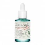 [AXIS-Y] Arti&scaron;oki intensiivne nahka kaitsev ampull 30 ml
