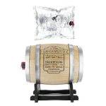 Les Tr&eacute;sors De Lily [A1237] &ndash; beež h&otilde;bedane Tonneau veiniautomaat (veinikaupmees) - 28x28x22 cm (5L) h&otilde;be