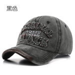 Moodtikandid pesapallim&uuml;ts suvine &otilde;ues reguleeritav hip-hop m&uuml;tsid Bone Snapback m&uuml;ts adjustable must