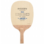 YINHE 985 lauatennise tera (5 Ply Wood Fast Attack) Jaapani Penhold Reket JS k&auml;epidemega originaal YINHE pingpongi kurikate m&otilde;la Japanese Penhold