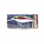 Ima Ikuri 60 v&auml;ndaga s&ouml;&ouml;t uppuv lant 009 (9088)