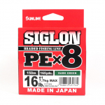 Sunline PE Line X8 Siglon 150M PE 1 16LB tumeroheline (1762) tumeroheline v&auml;rv
