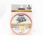 Varivas PE Line Trout Advance Double Cross 100M Orange PE 1 10lb (7317) oranž