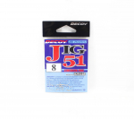 Decoy Jig-51 Limerick Fine Jig Hook, suurus 8 (9448)
