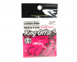 Varivas Hooking Master Worm Hook Ring Offset Suurus 2/0 (6151)