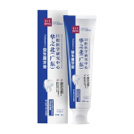 2023 Uus hambaaukude kiirparandus kaaries katu plekkide eemaldamine lagunemine valgendamine kollaseks parandamine hammaste valgendamine 60g 1 Pcs