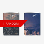 Hulkuvad lapsed : Ma olen sina 1 RANDOM