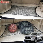 For Toyota Highlander Kluger 2014 2015 2016 2017 2018 Tagumine pagasiruumi p&otilde;rand, pagasiv&otilde;rk v&otilde;rgusilma pagasi elastne lame black