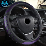 DERMAY 5colors Auto Steering Wheel Cover with  LOVE  pattern Waterproof Synthetic Leather & Non-slip Silica gel Girl must