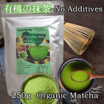 Matcha rohelise tee pulber Parim Premium klassi Tseremoniaalne Matcha Jaapani tee Detoksiks Energiaks rohelise tee pulber kaalulangetuseks