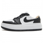 Air Jordan 1 Elevate Low Must Valge Naiste Tossud DH7004-109 38.5