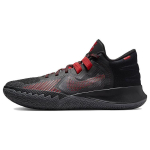 Nike Kyrie Flytrap 5 Bred Unisex tossud Must jahehall hunt hall CZ4100-003 46 black